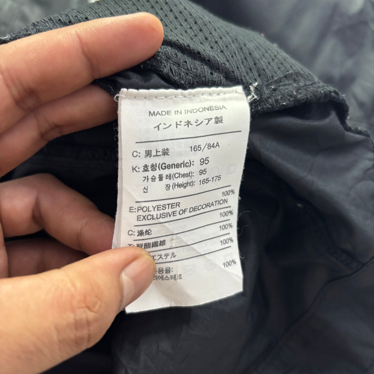 Juventus 2007 Rain Jacket