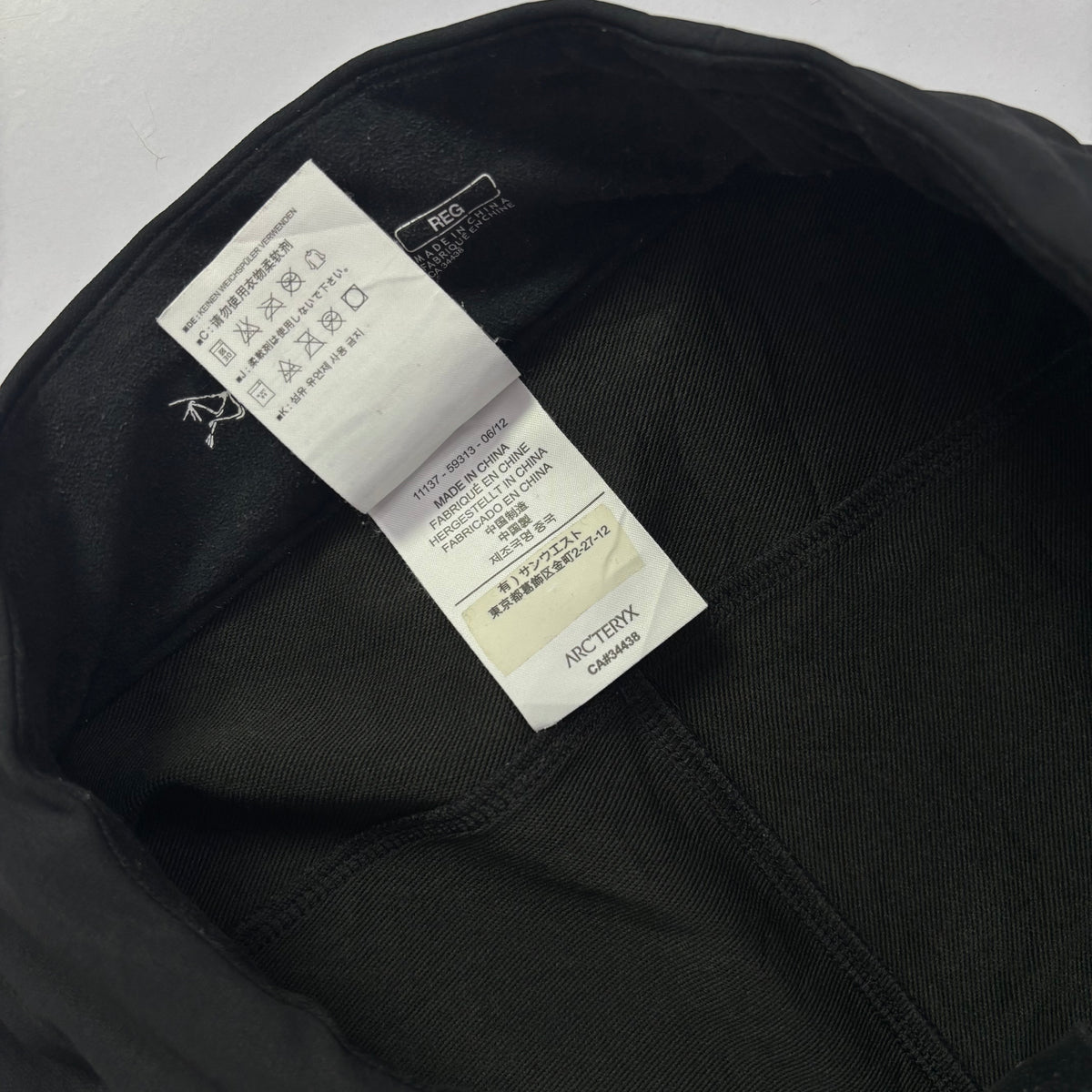 Arc'teryx Gamma Pant