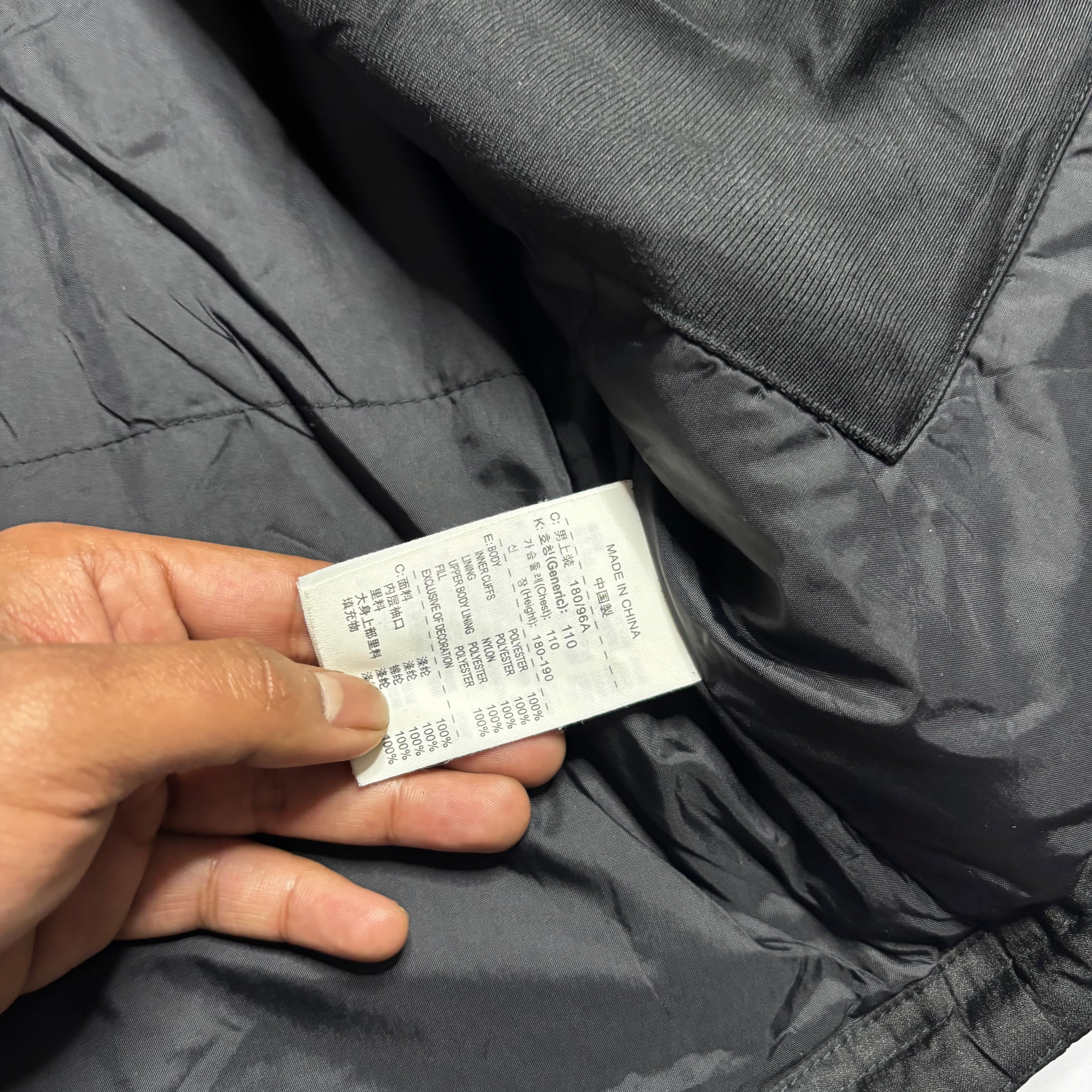 Manchester United 2008 Bench Coat