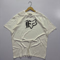 Y2K Brush Stroke Fox T-Shirt