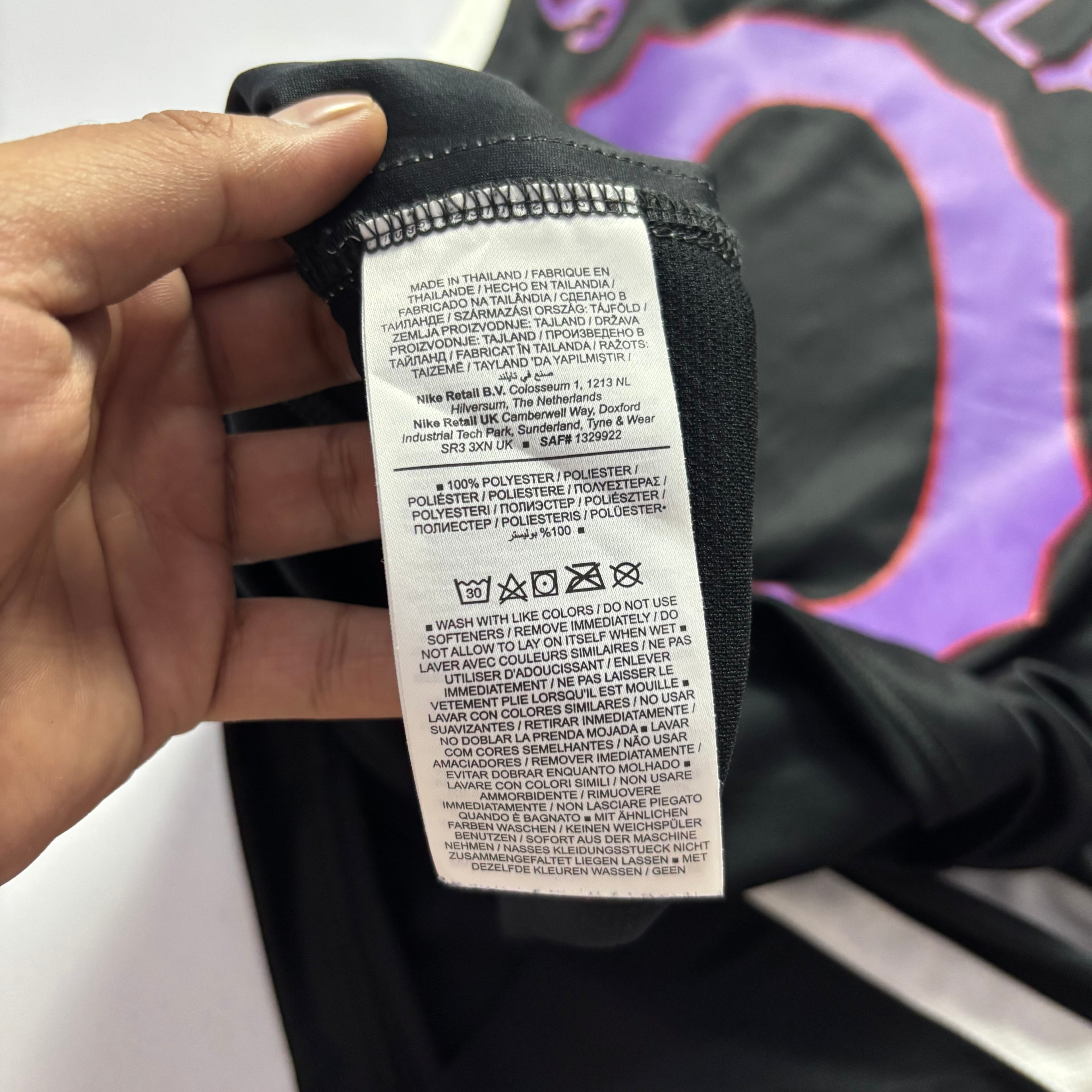 Air Jordan Vest