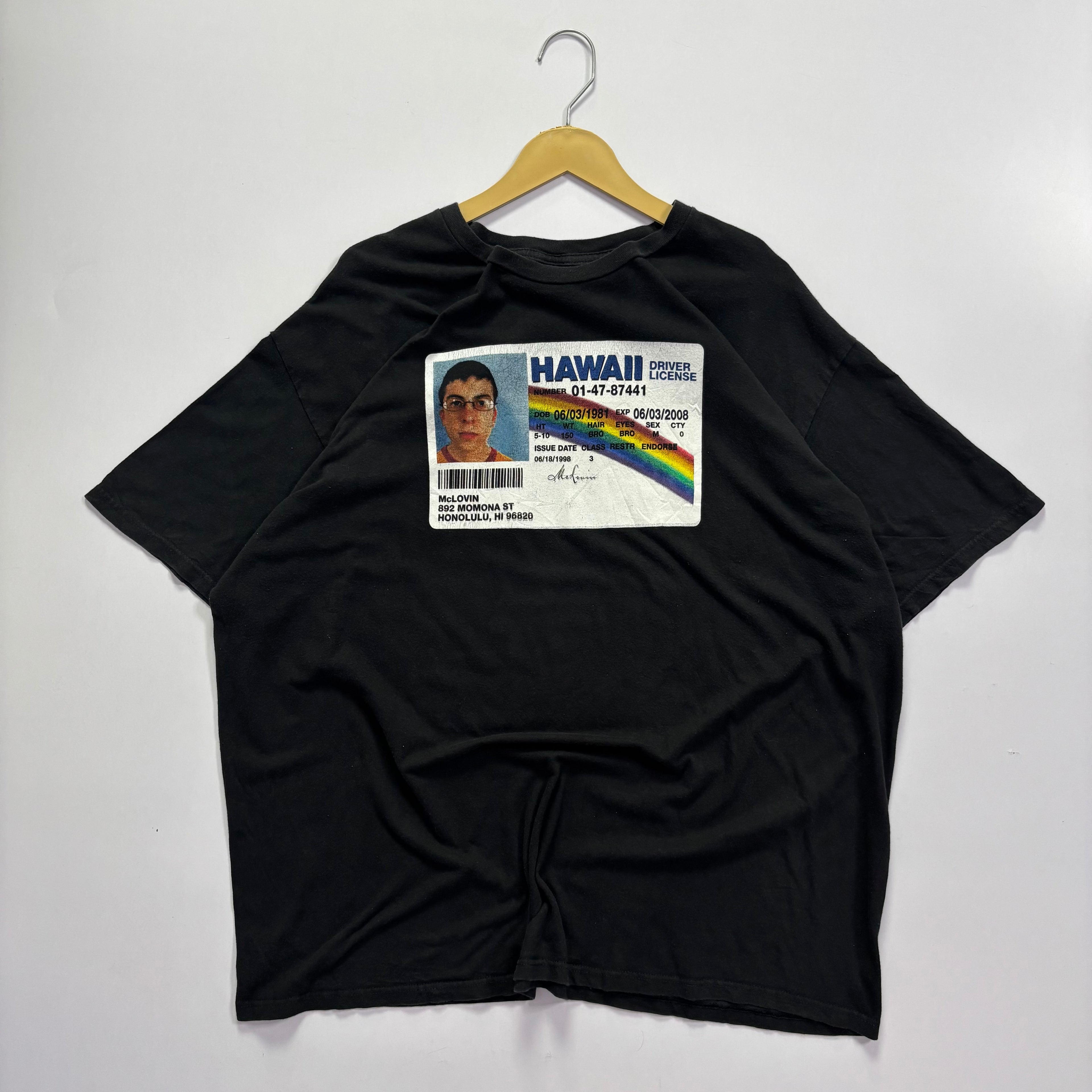 Superbad McLovin T - shirt