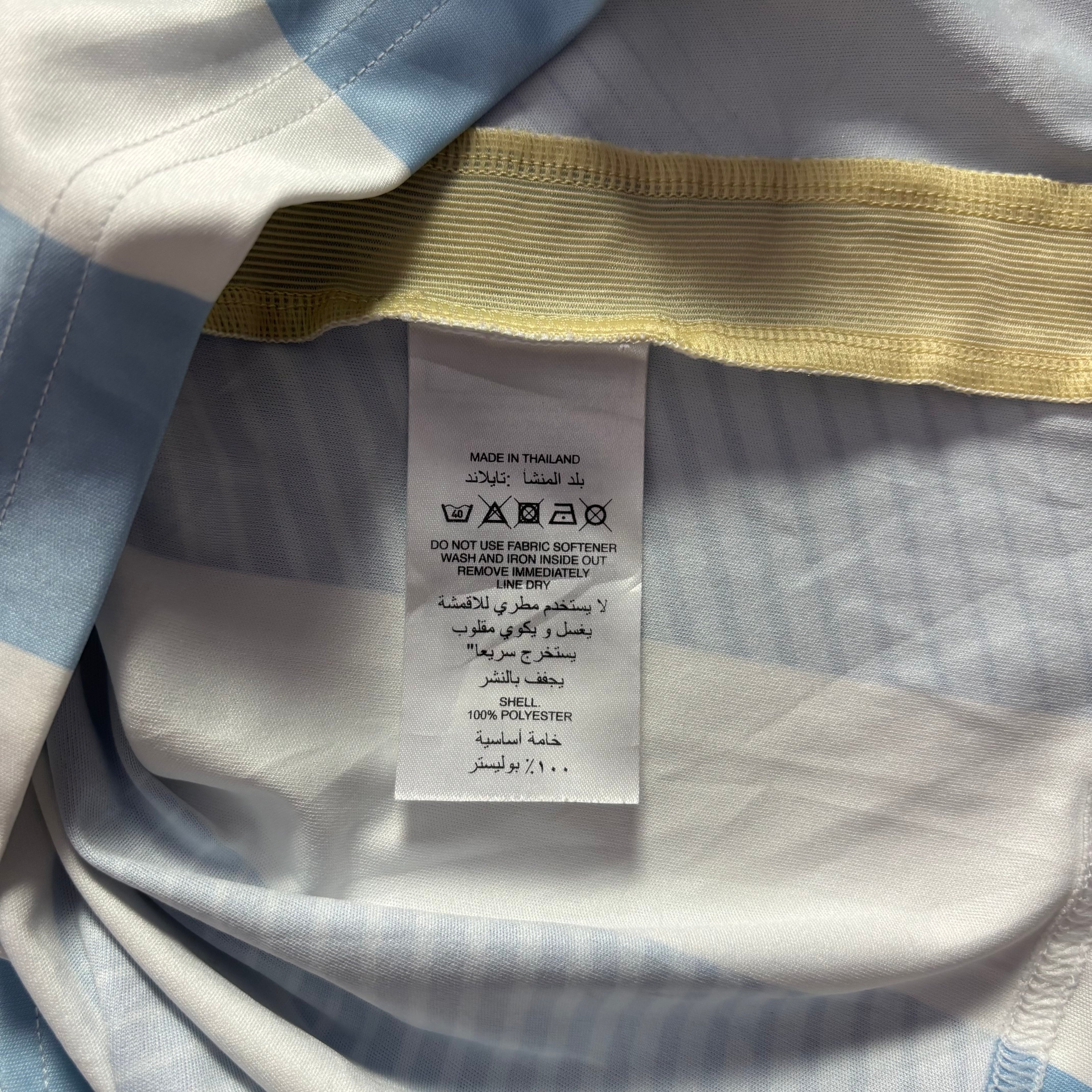 Argentina 2014 Home Jersey