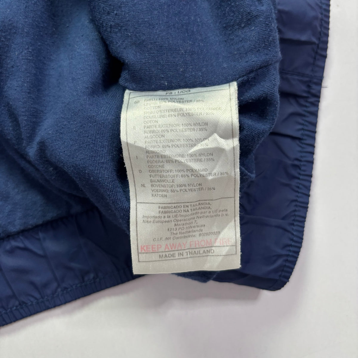 Vtg. Nike Nylon Windbreaker