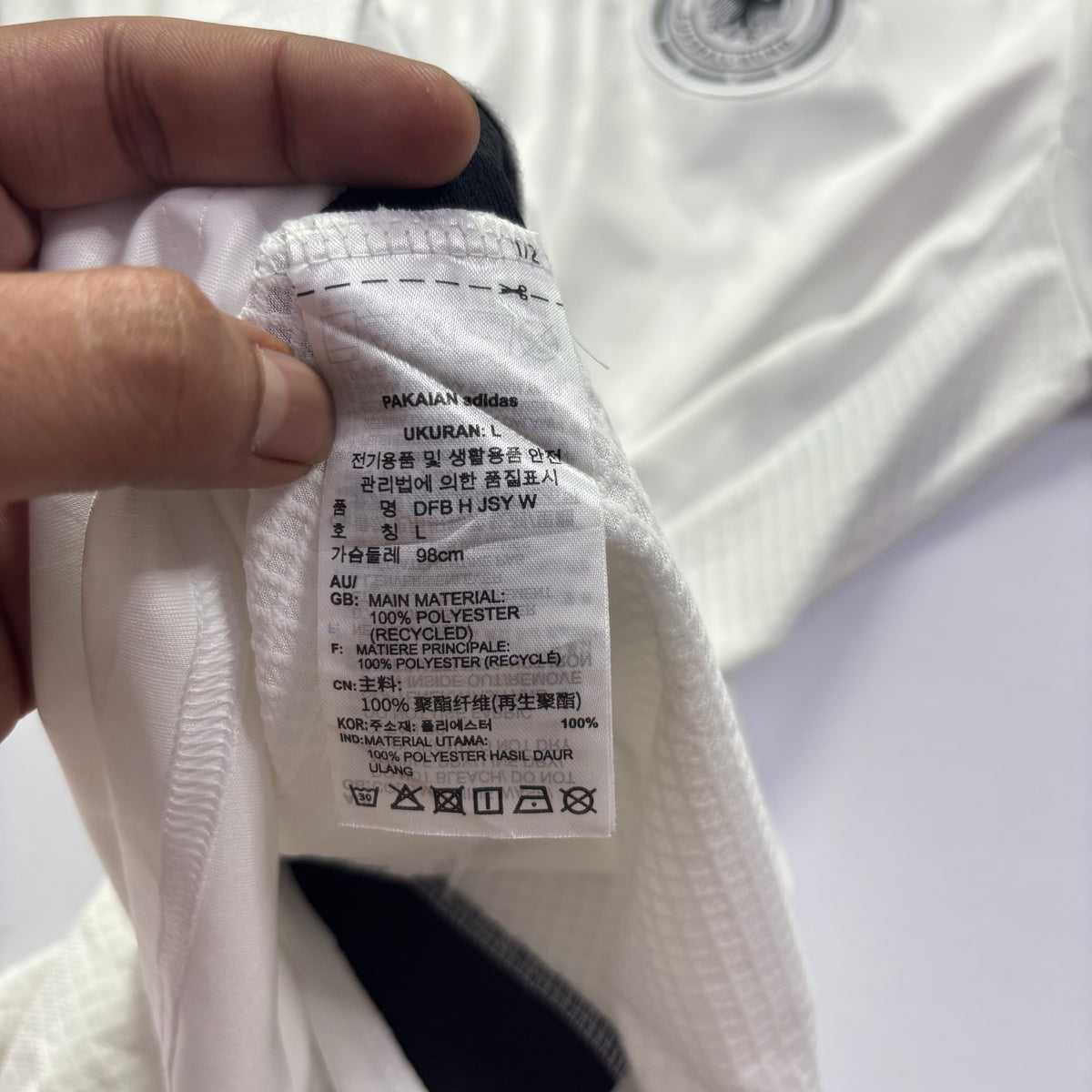 Germany 2024 Home