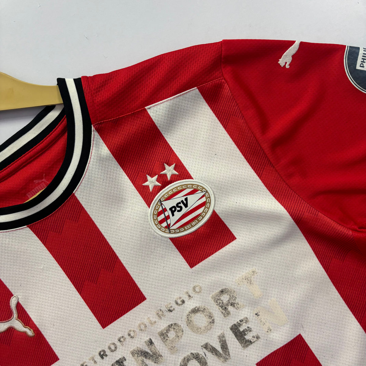 PSV 2020 Home